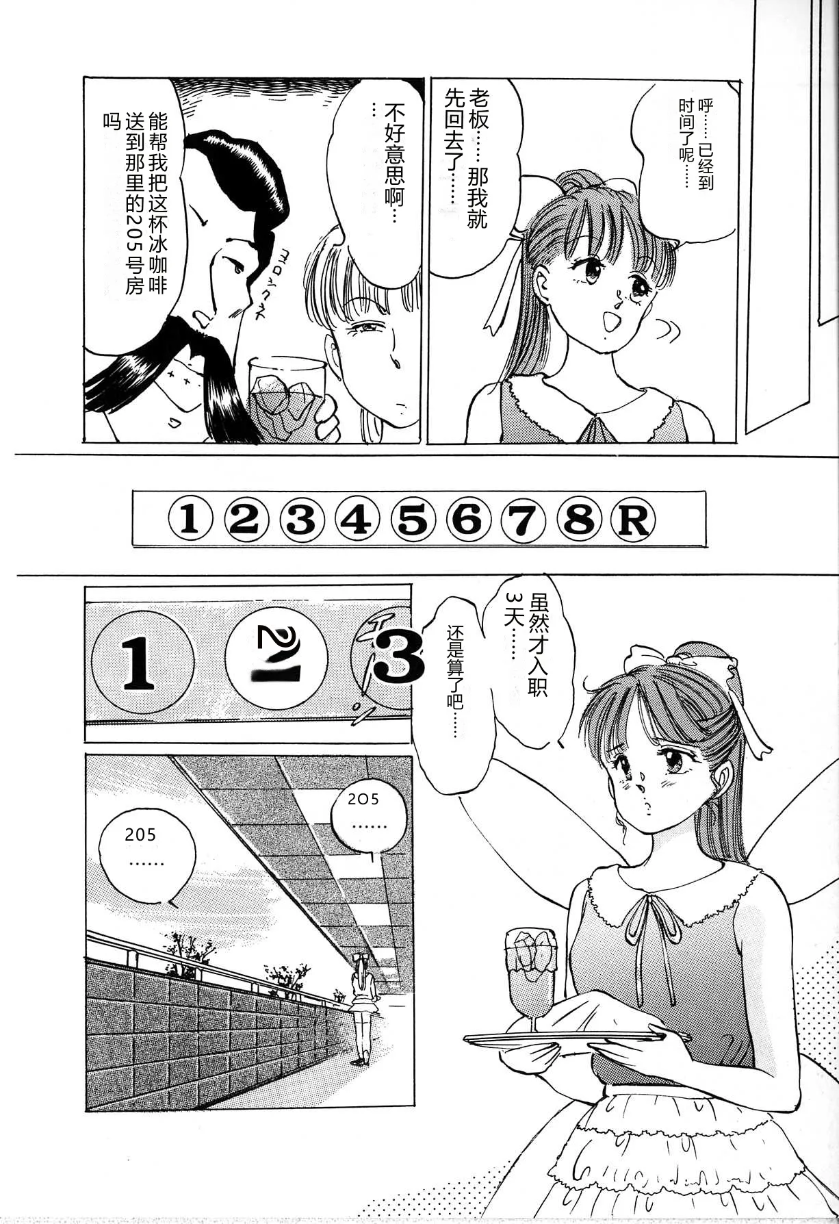 หน้า 134
