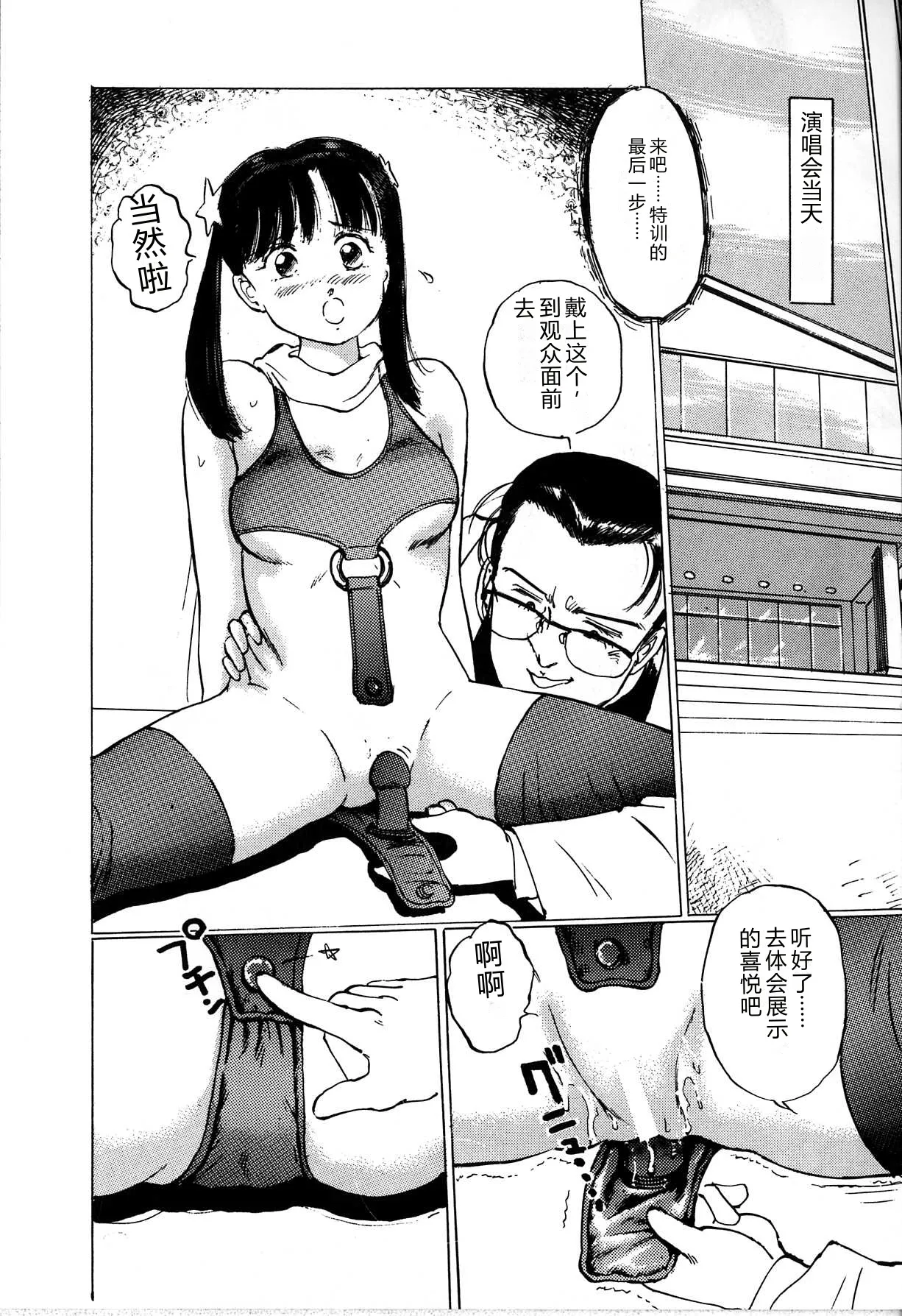 หน้า 156