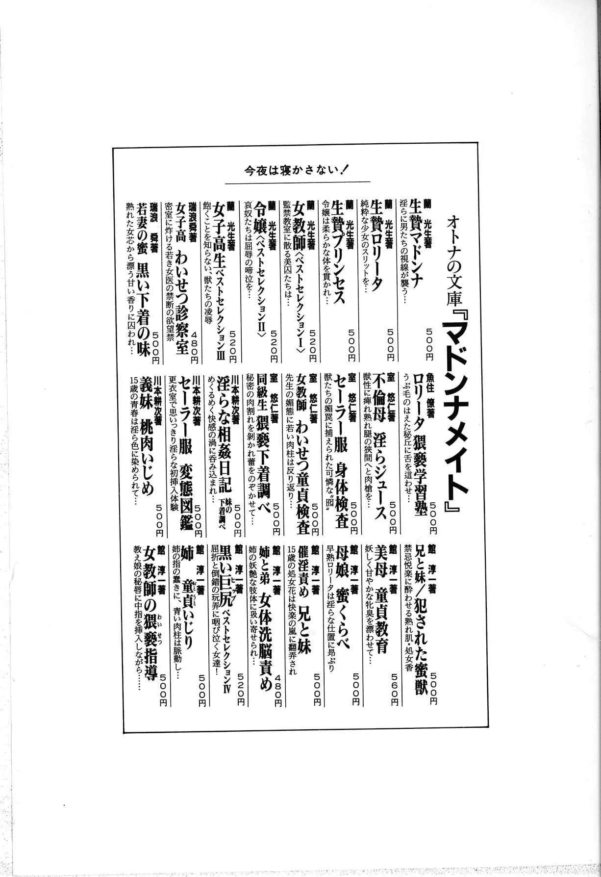 หน้า 168