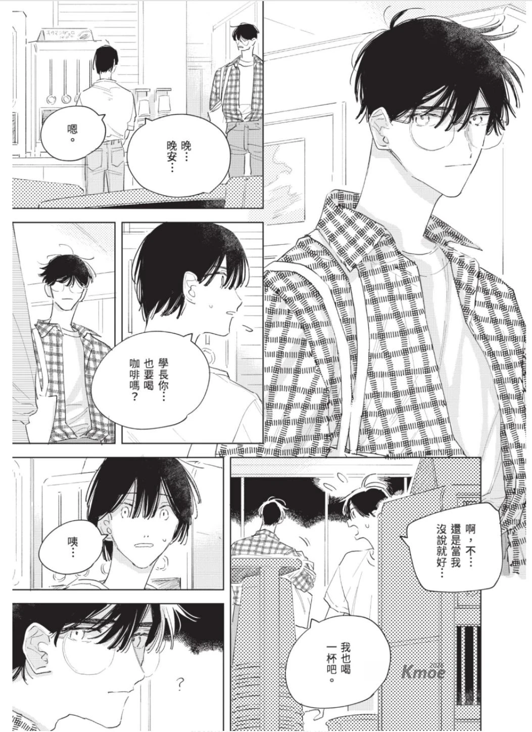 หน้า 116
