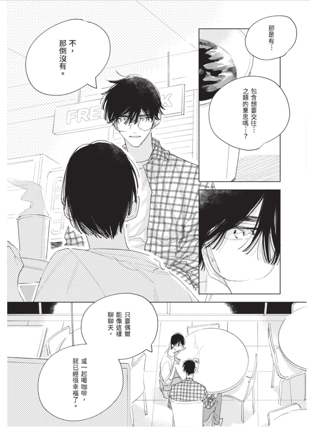 หน้า 126