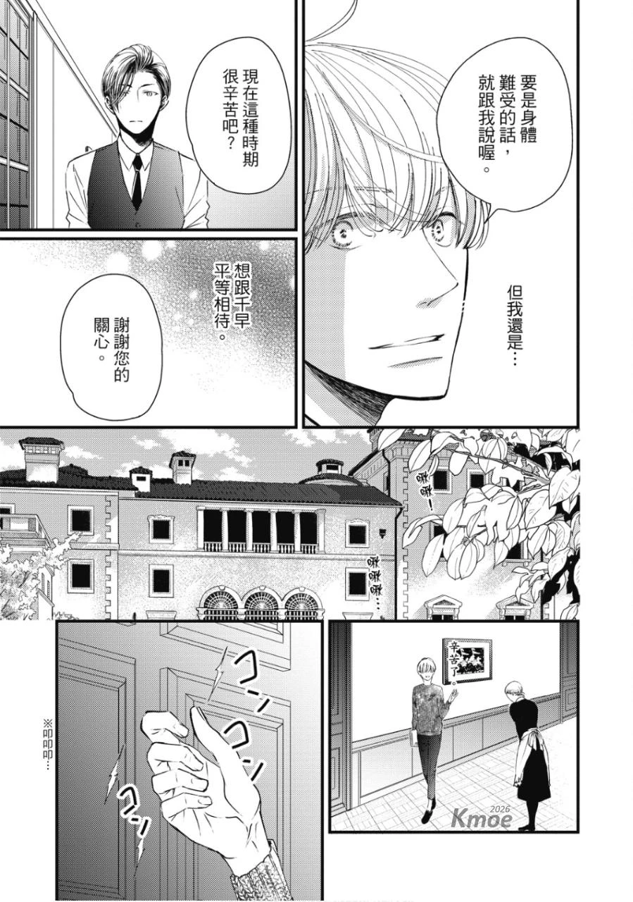 หน้า 72
