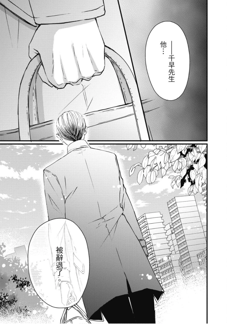 หน้า 118