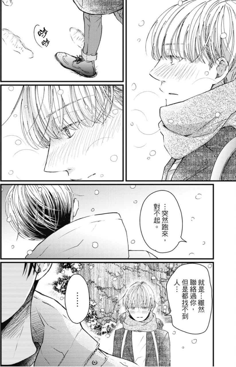 หน้า 127