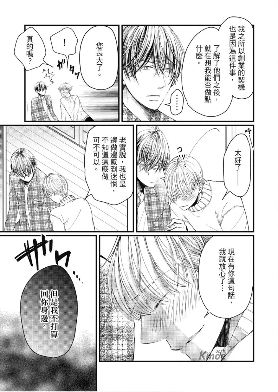 หน้า 142