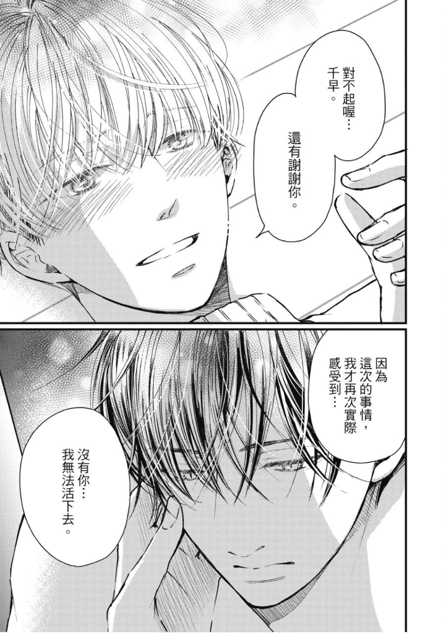 หน้า 146