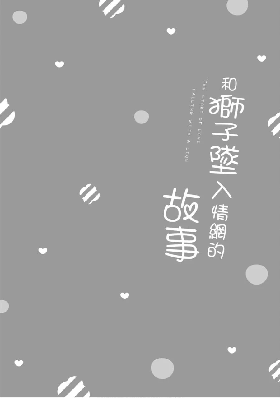 หน้า 155