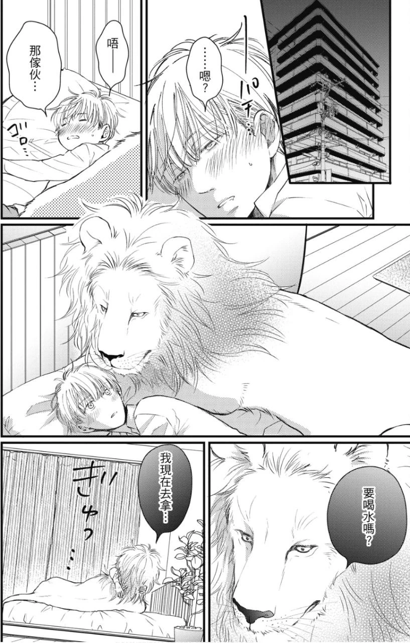 หน้า 157