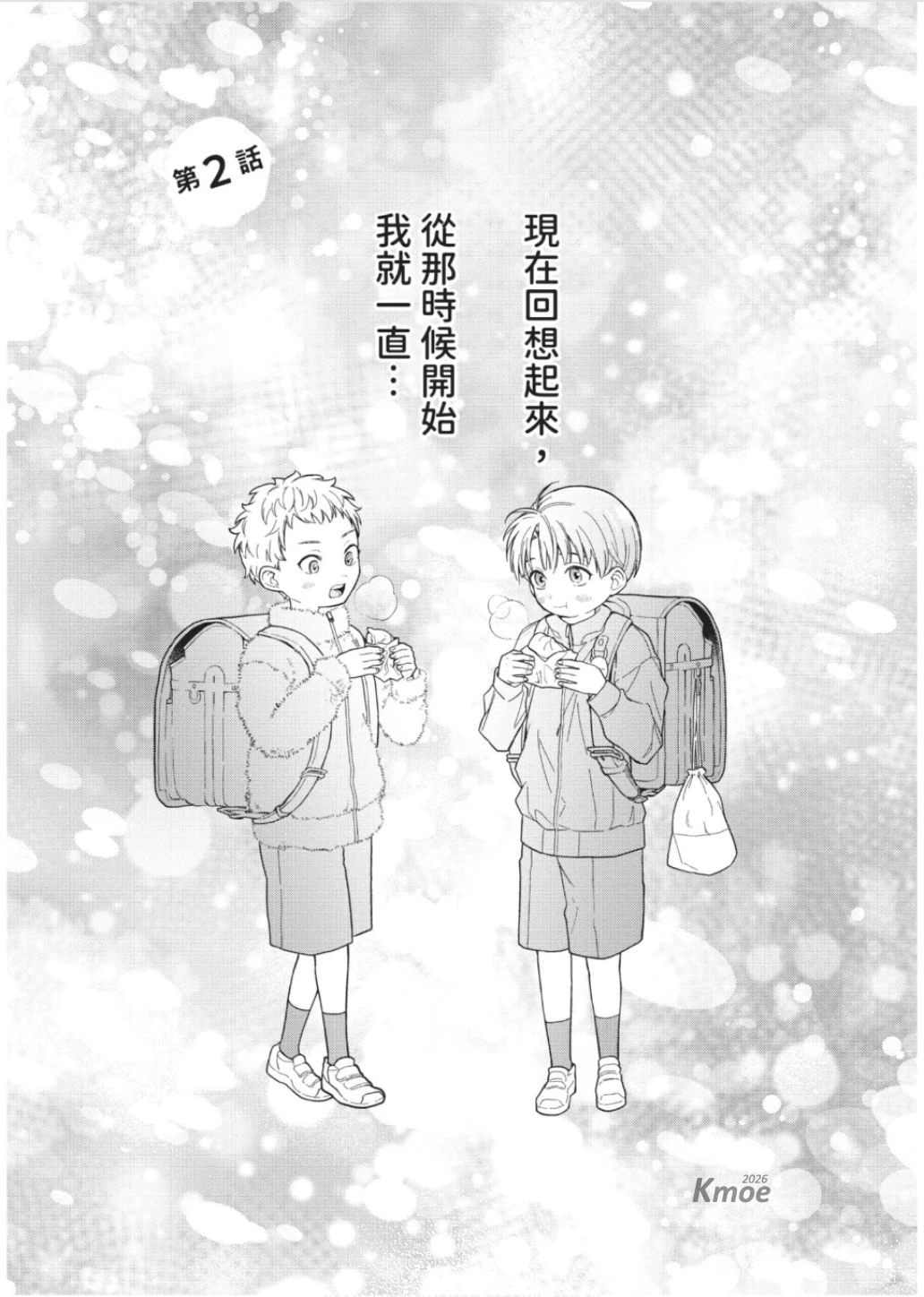 หน้า 40