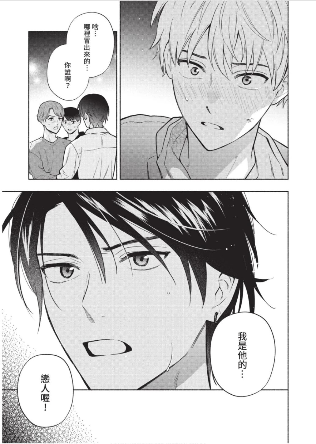 หน้า 96