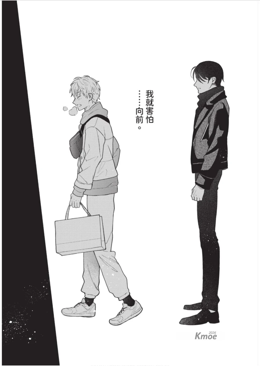 หน้า 126