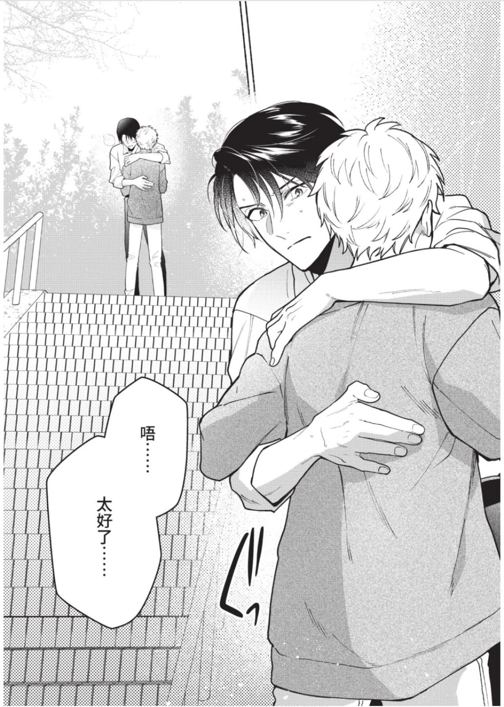 หน้า 134