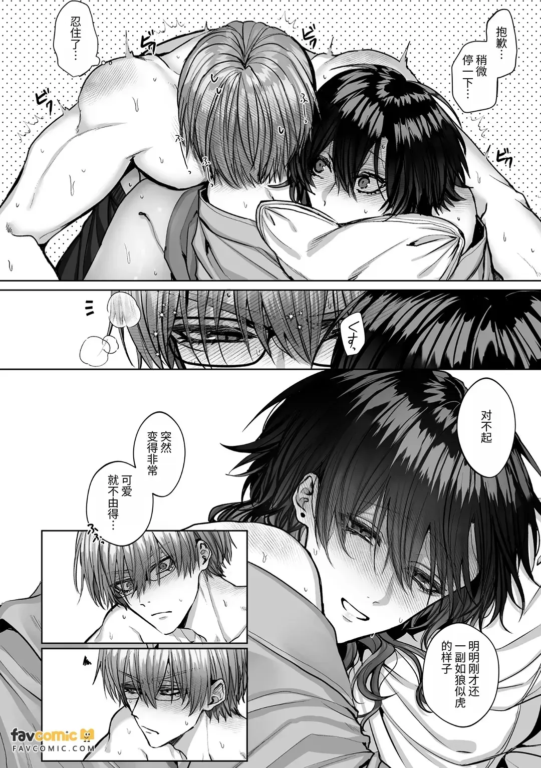 หน้า 56