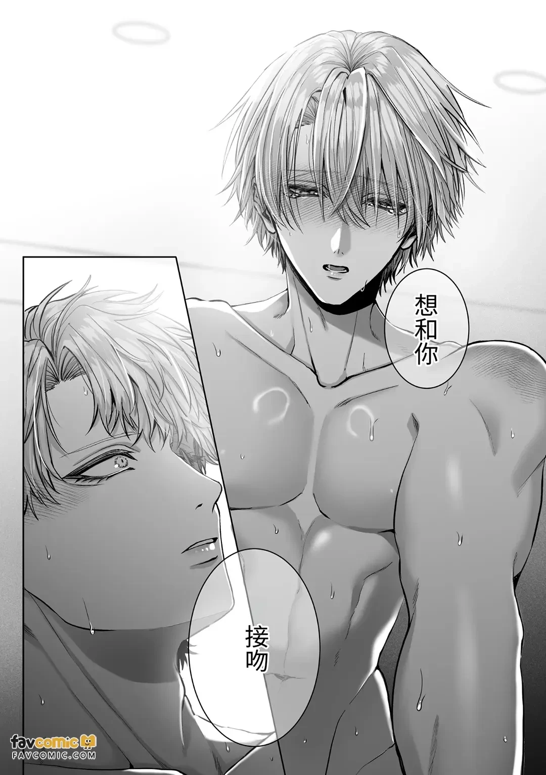 หน้า 103