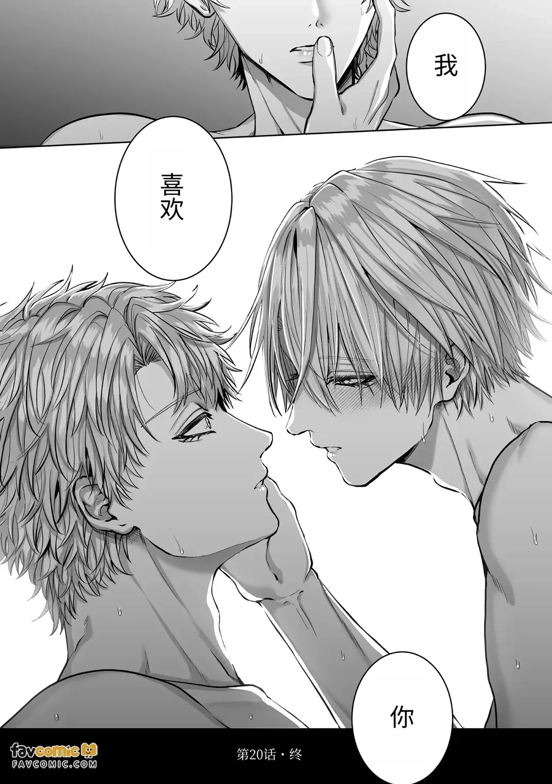 หน้า 105