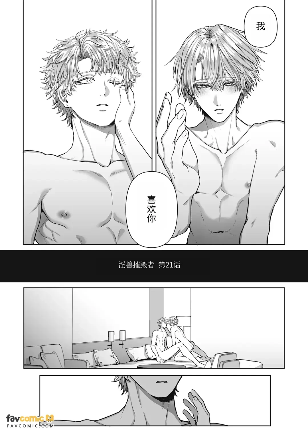 หน้า 107