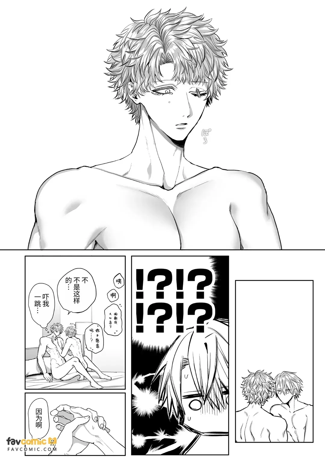 หน้า 108