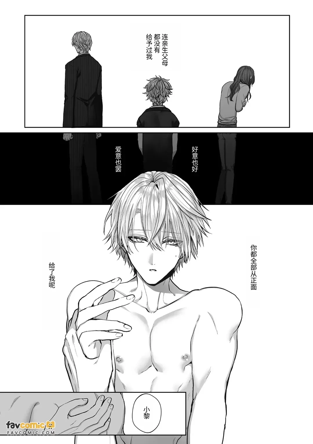 หน้า 109