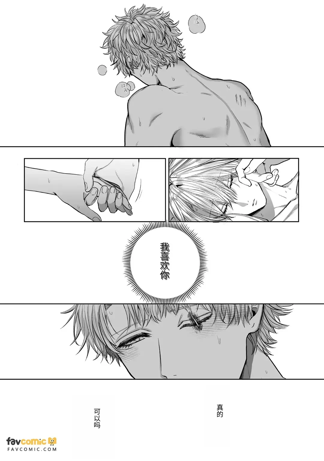 หน้า 124
