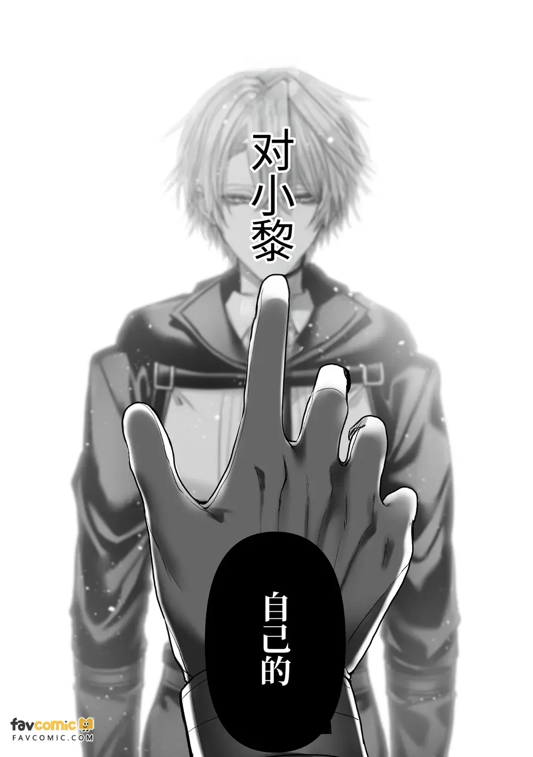 หน้า 131