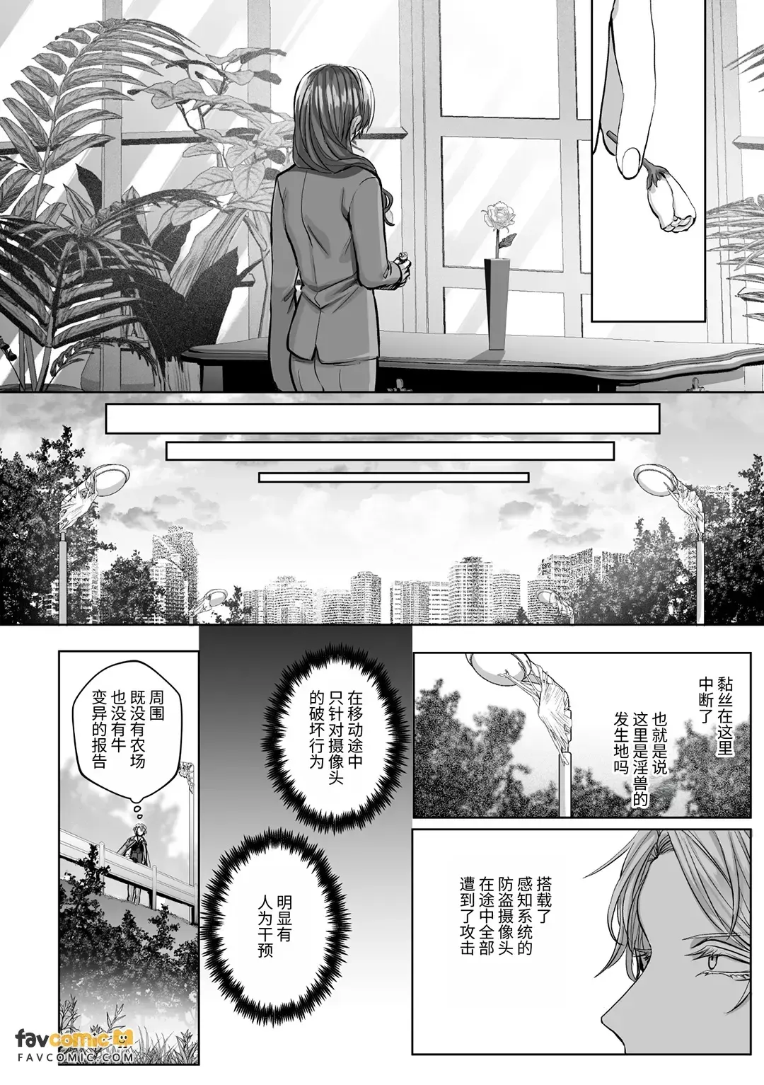 หน้า 136