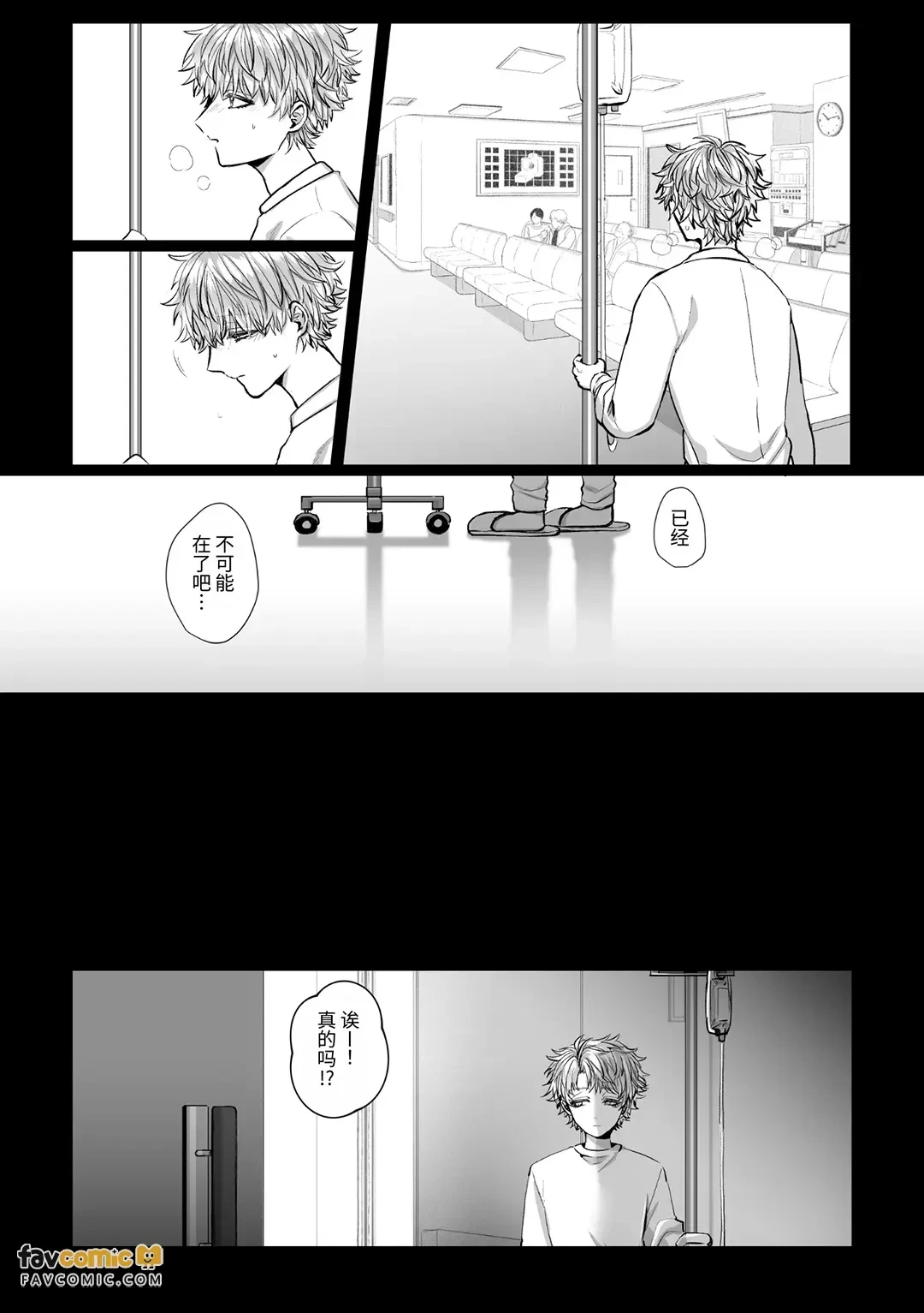 หน้า 156