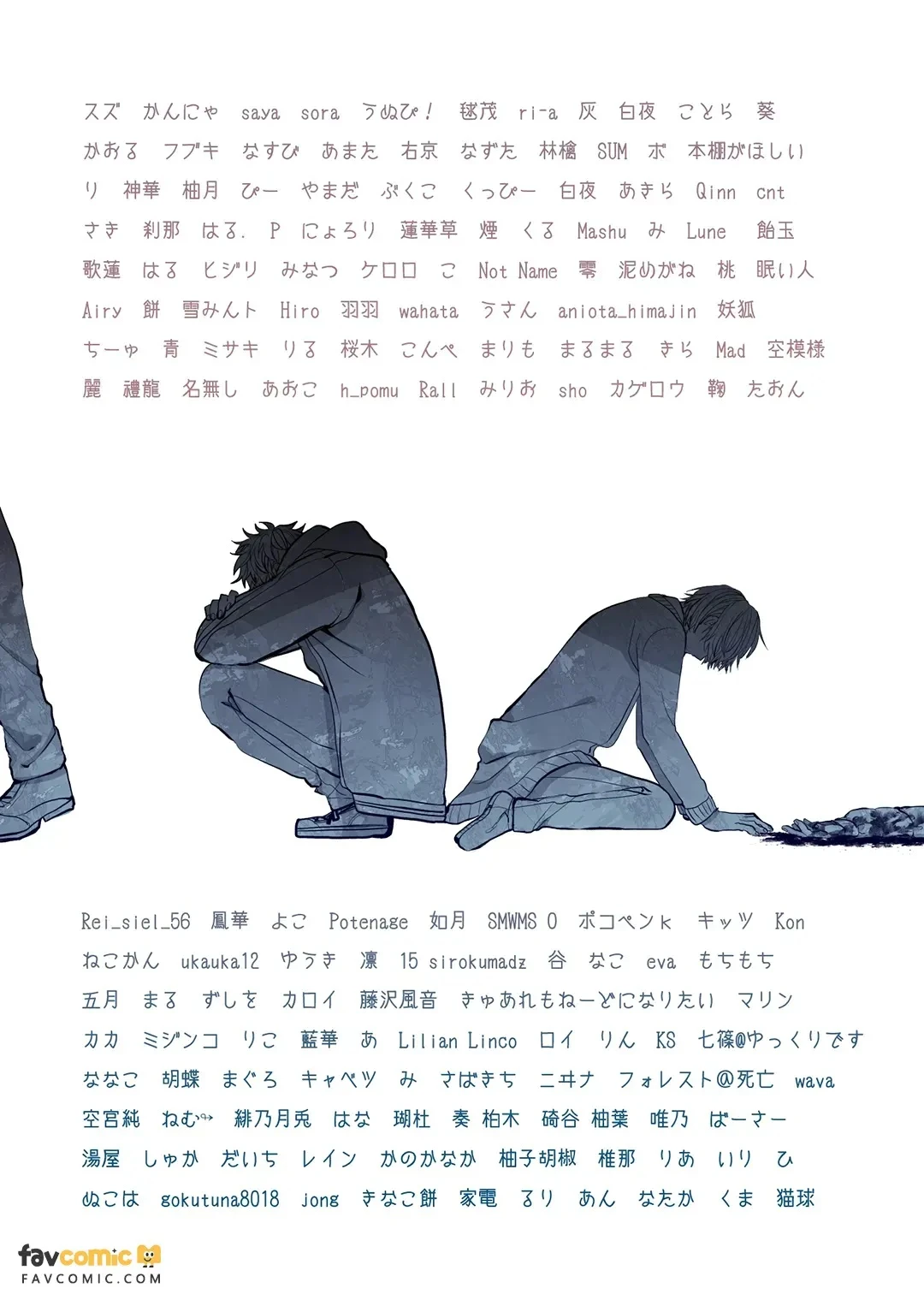 หน้า 205