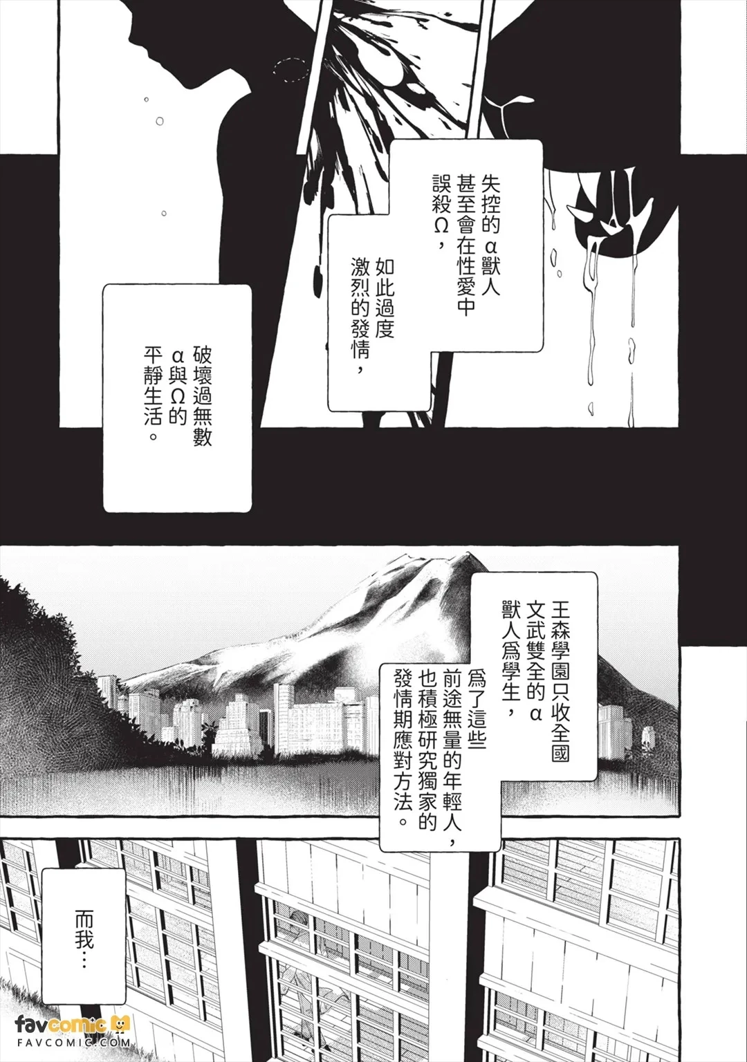 หน้า 26