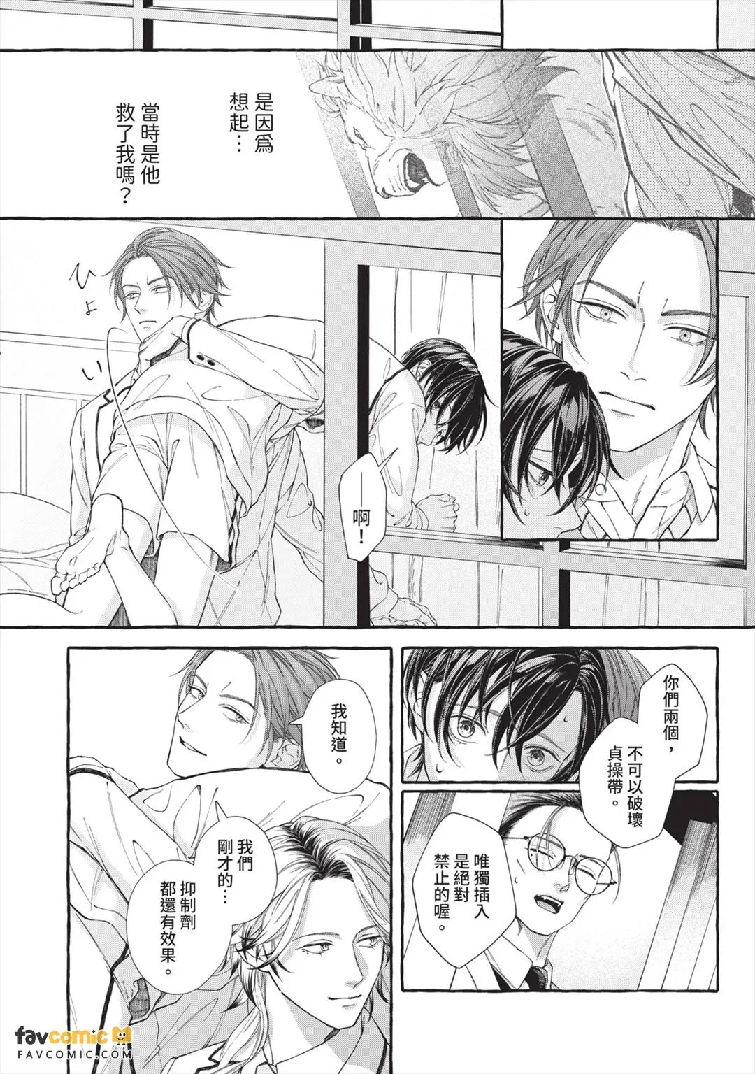 หน้า 45