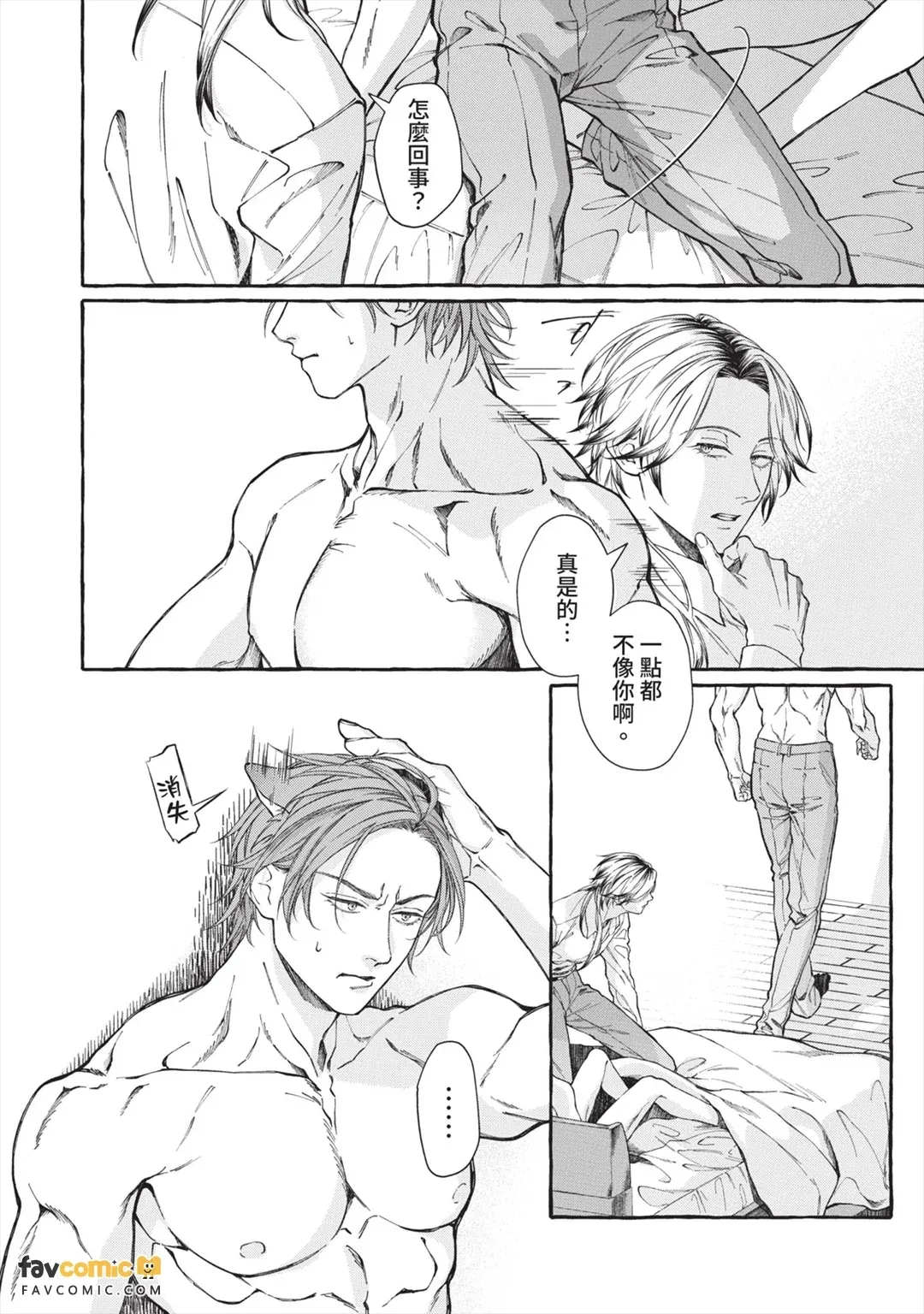 หน้า 57