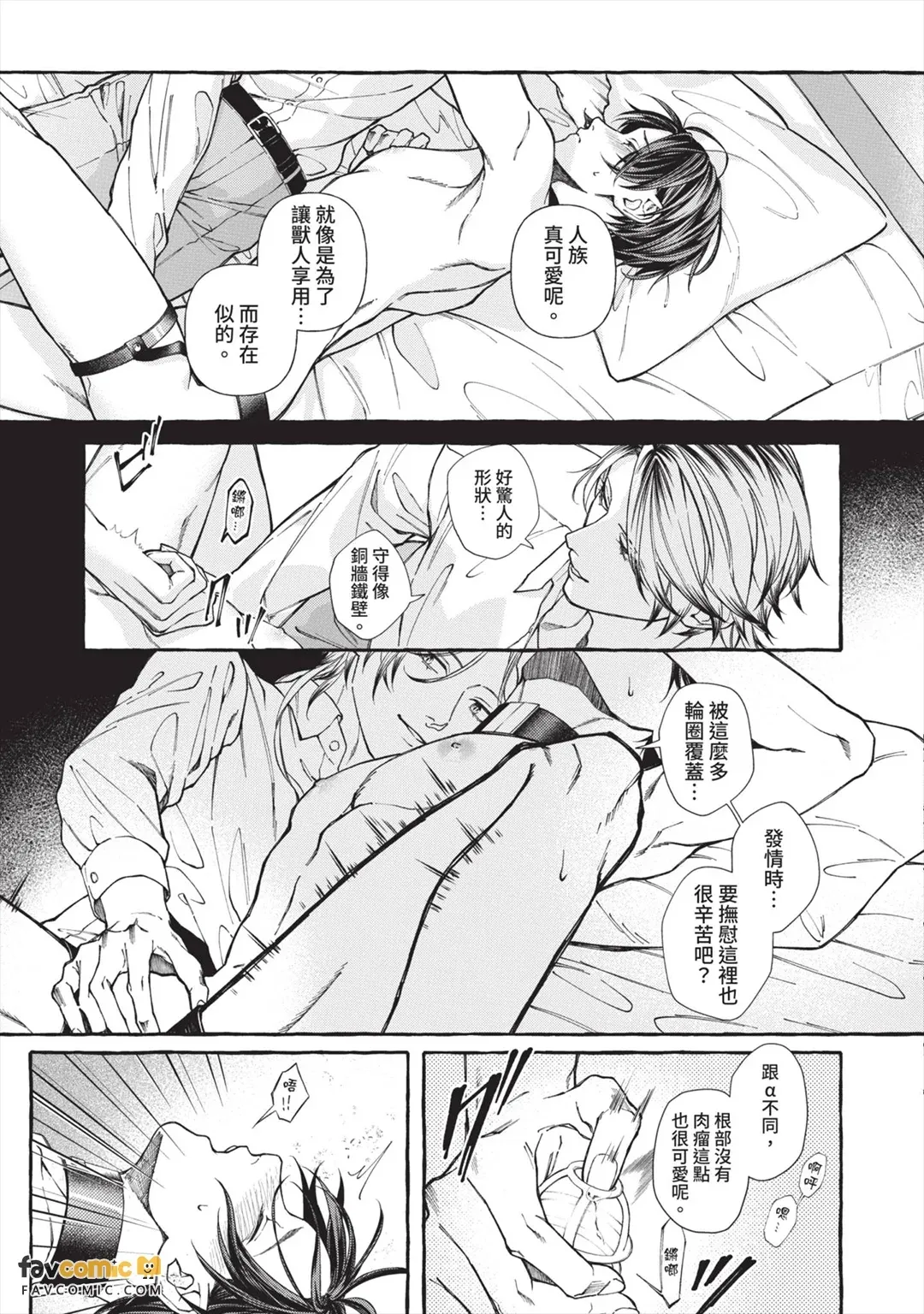 หน้า 60