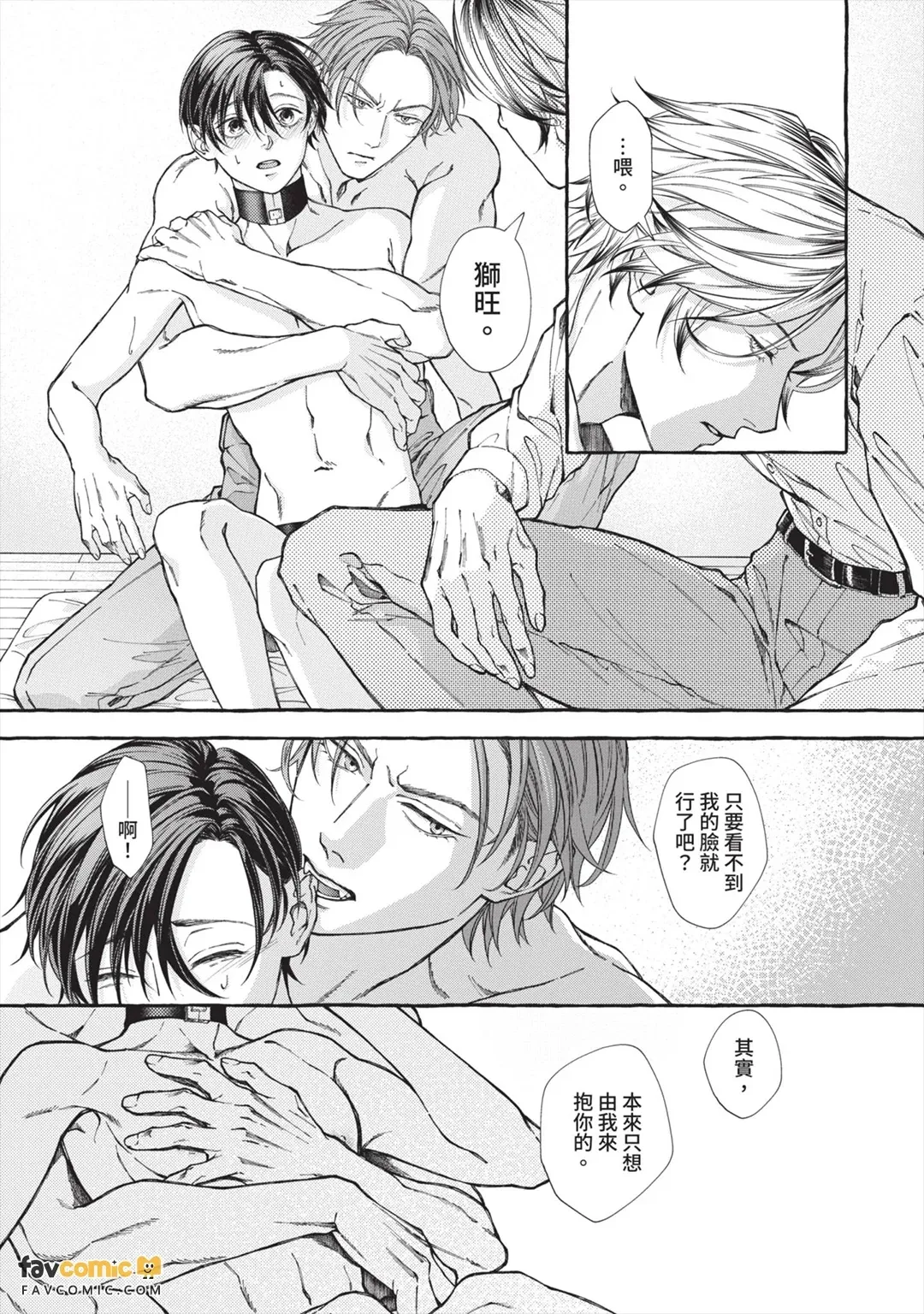 หน้า 62
