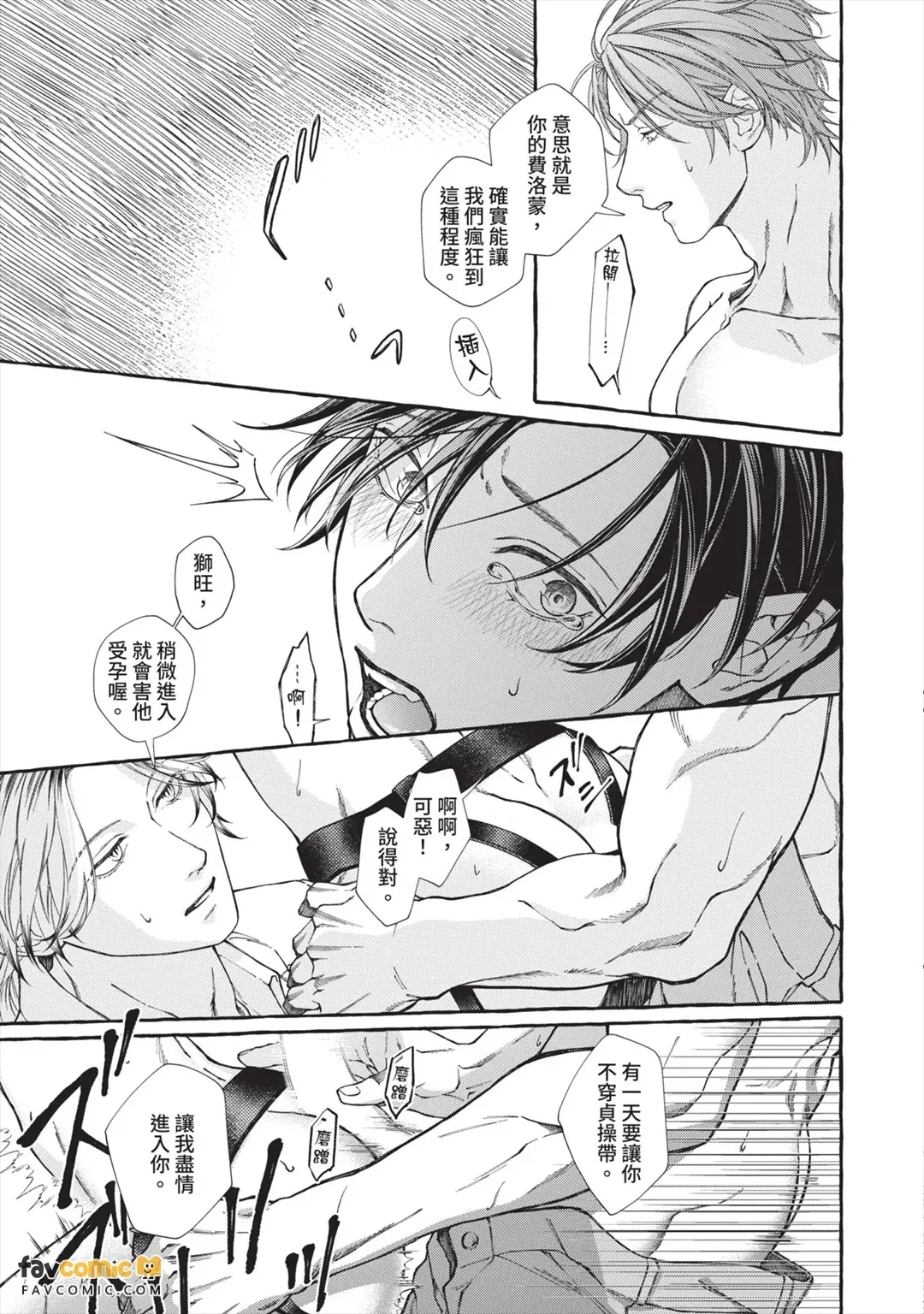 หน้า 66
