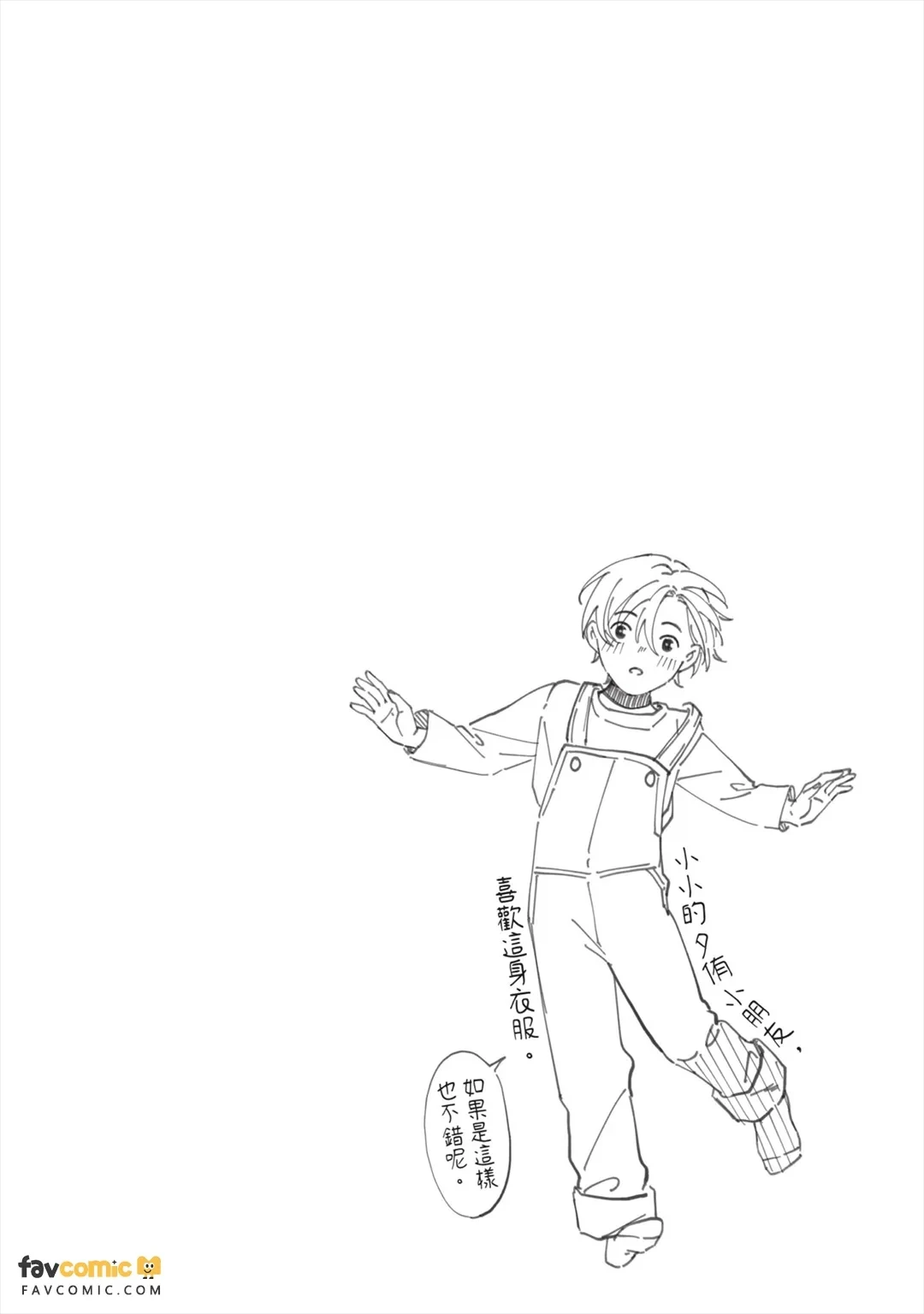 หน้า 104