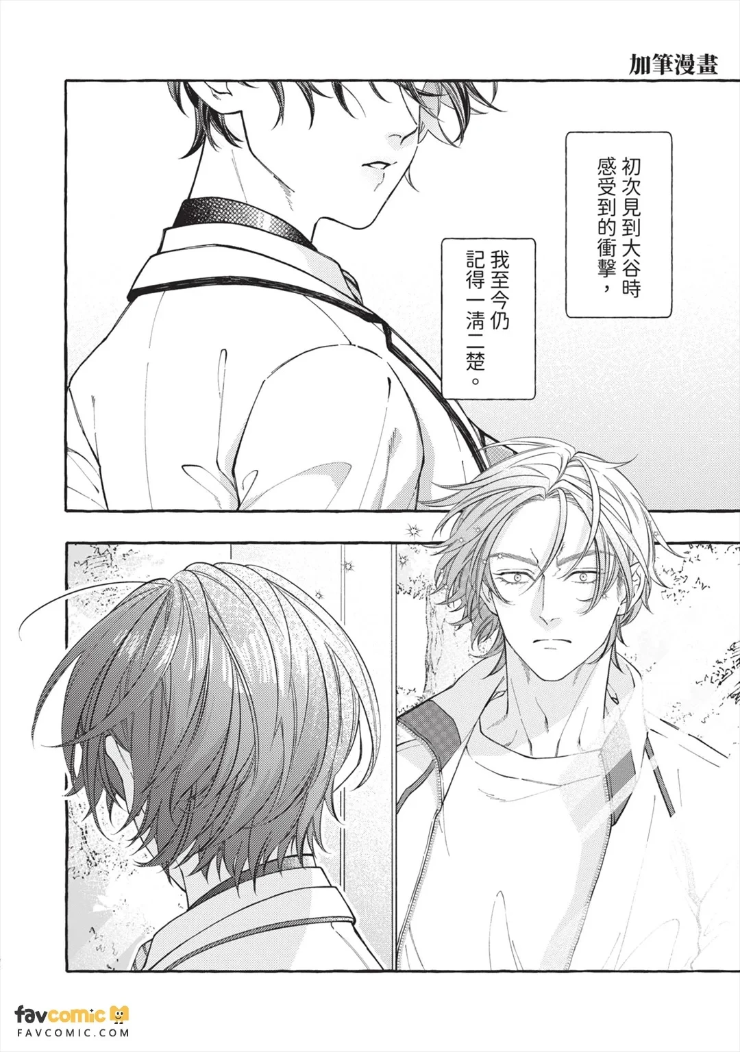 หน้า 157
