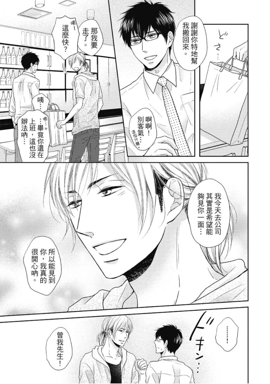 หน้า 42