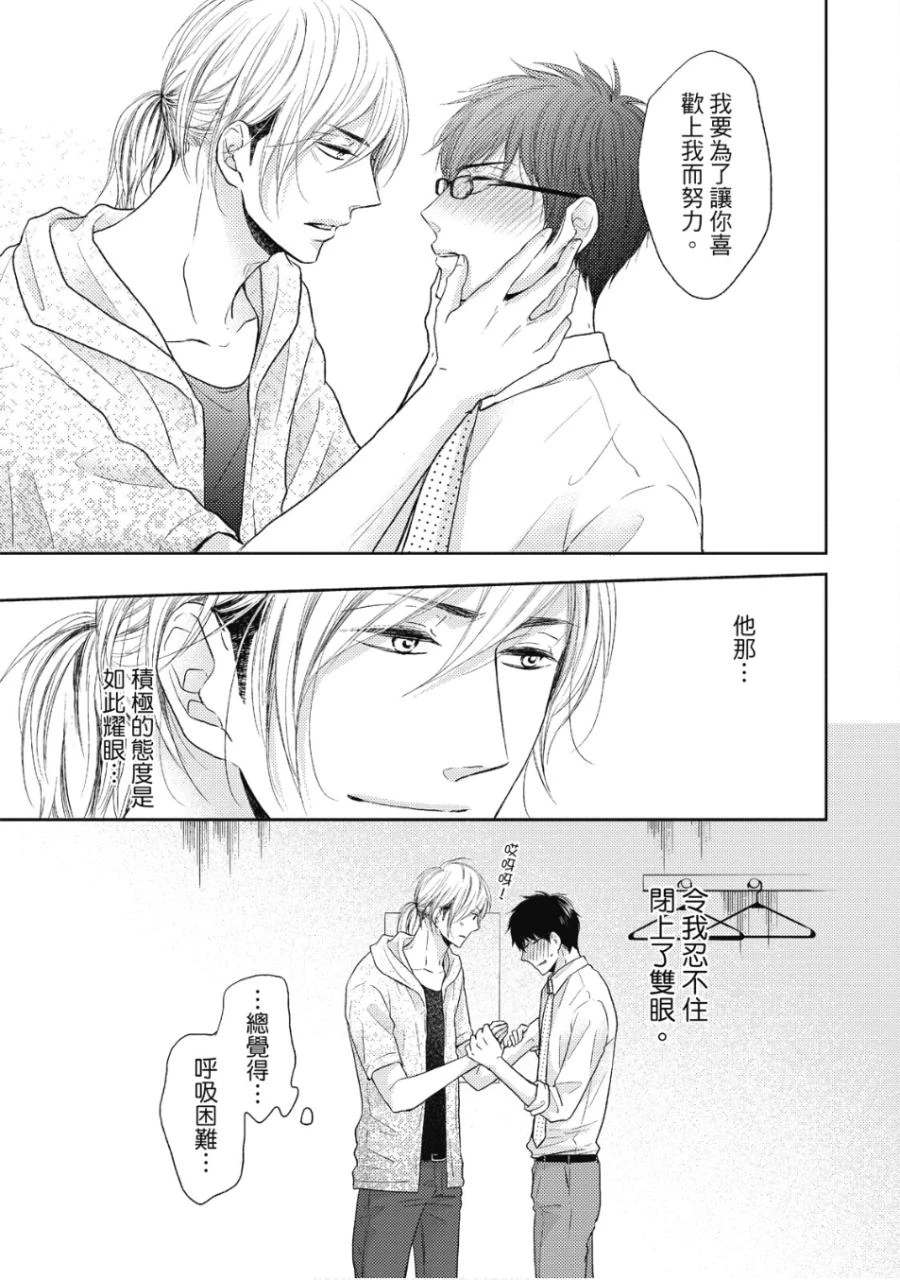 หน้า 44