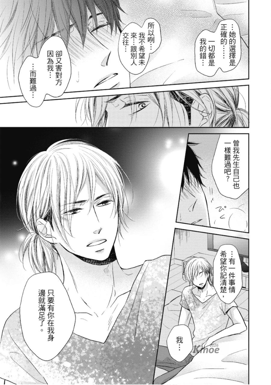 หน้า 58