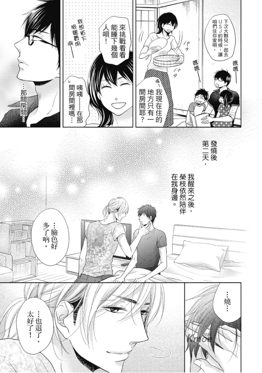 หน้า 62