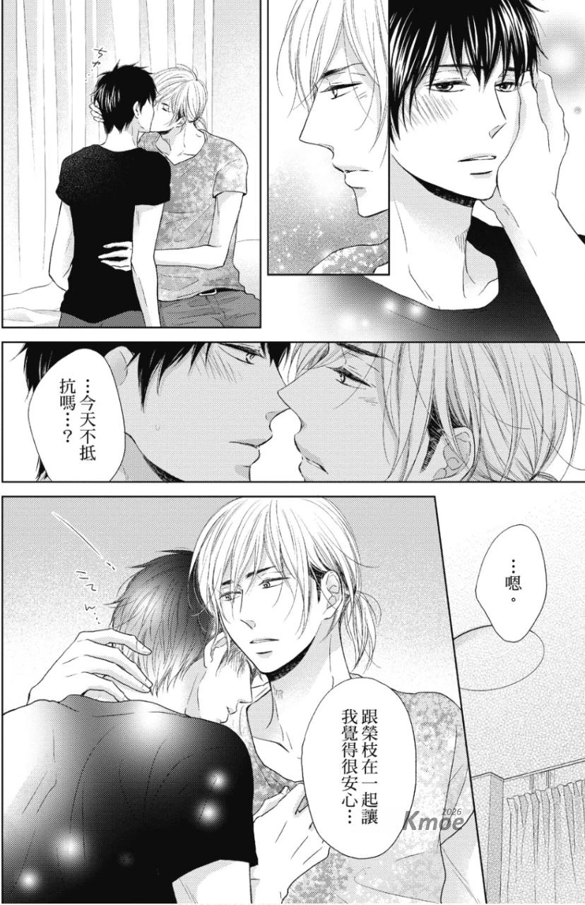 หน้า 63