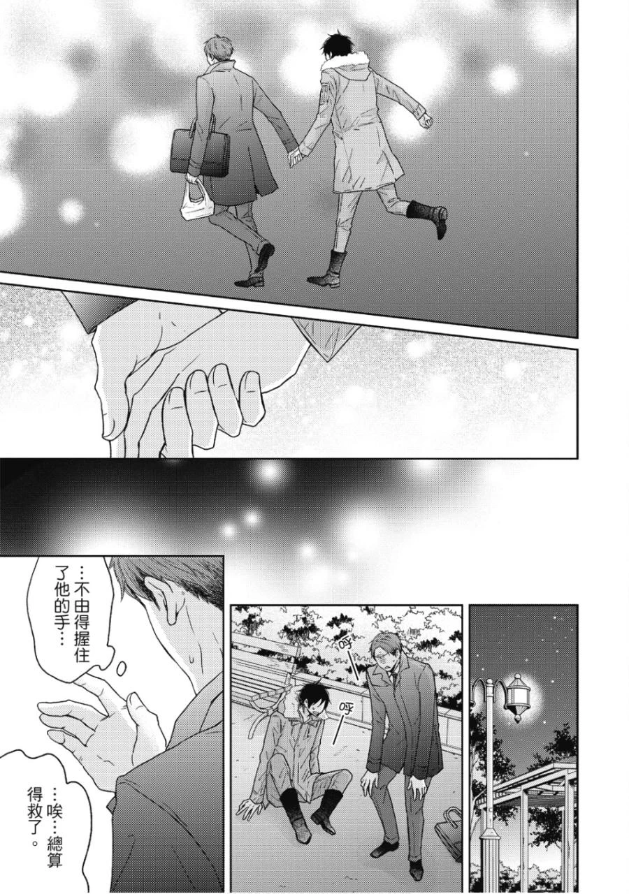 หน้า 108