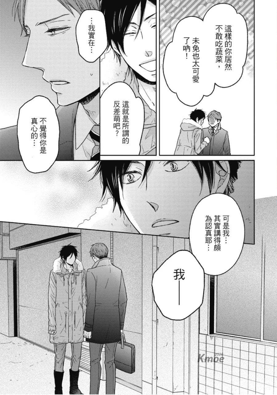 หน้า 118