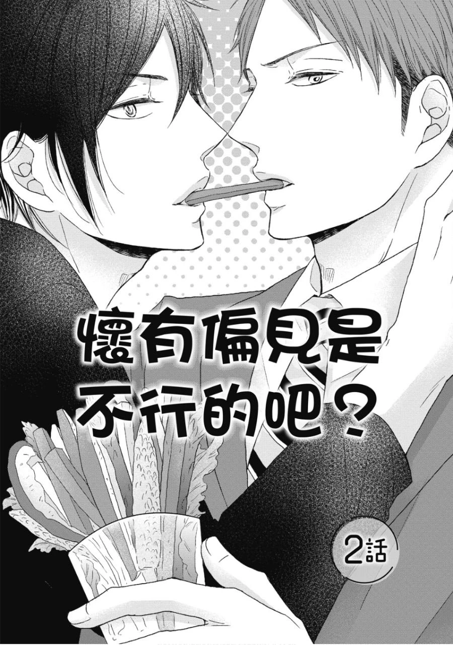 หน้า 126
