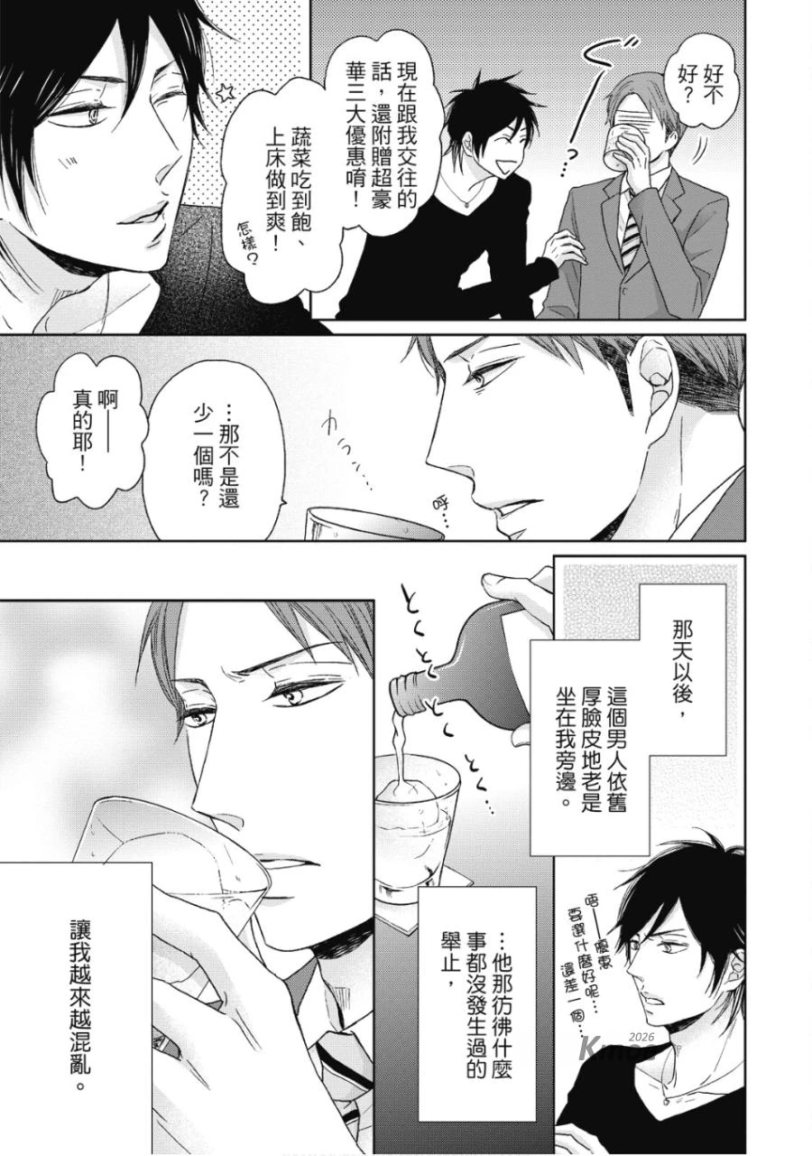 หน้า 128