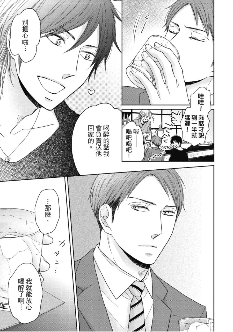 หน้า 130