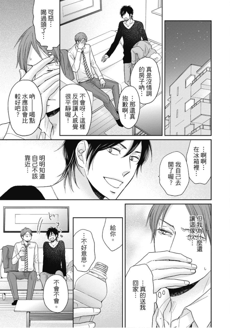 หน้า 132