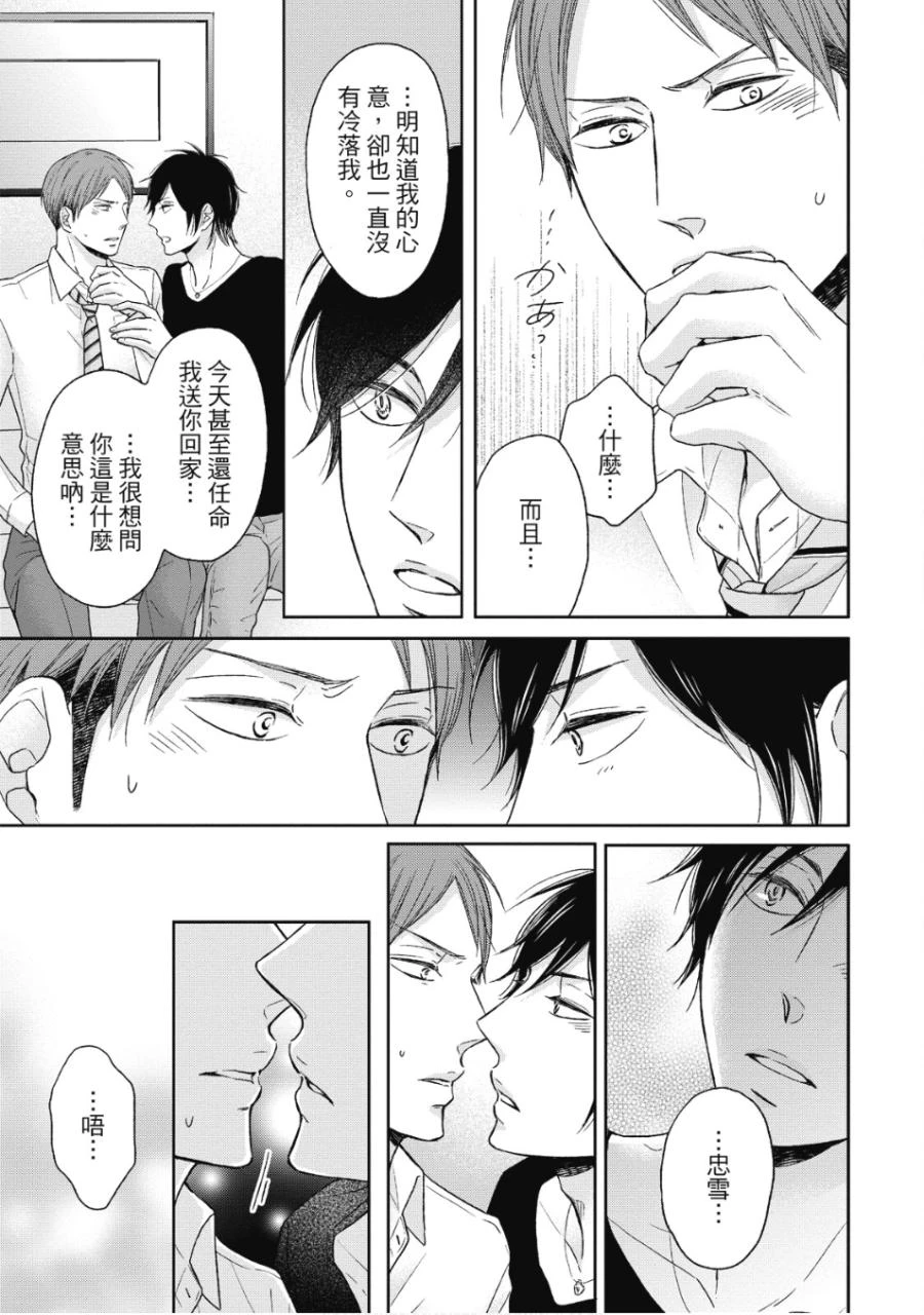 หน้า 134