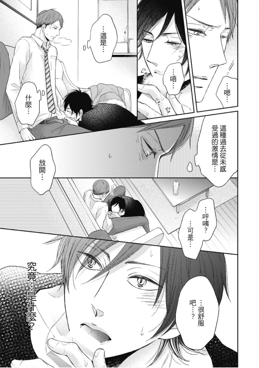 หน้า 136