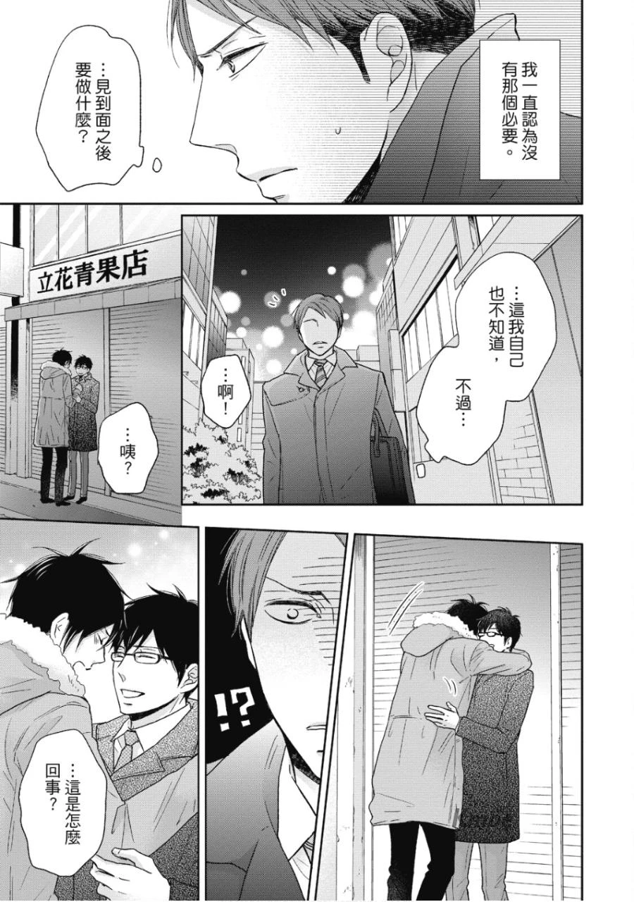 หน้า 142