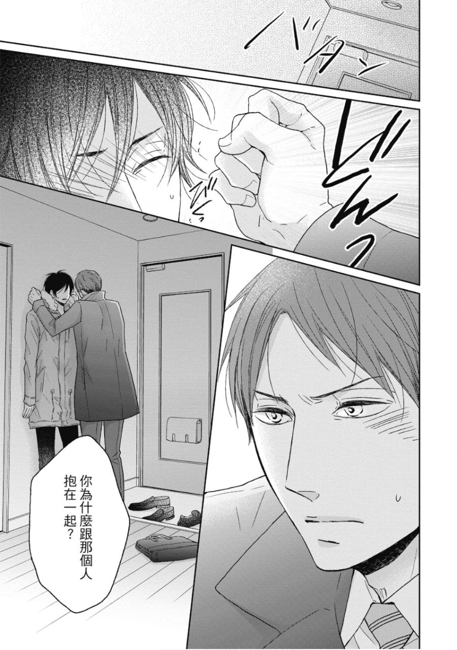 หน้า 144